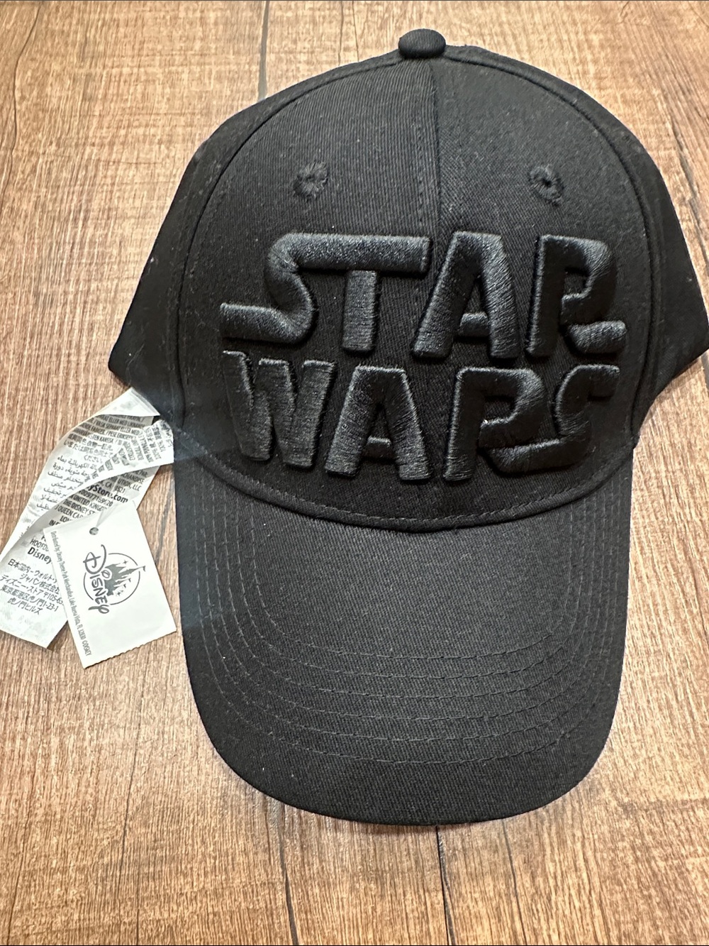 Star Wars Adult Hat from Disney Store